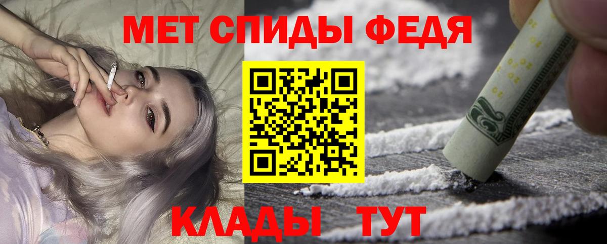 АМФ Розовый  Вход с VPN  АМФ  Екатеринбург 