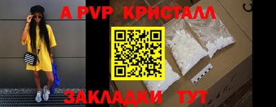 ГАЛЛЮЦИНОГЕННЫЕ ГРИБЫ Малоярославец