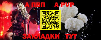 ГАЛЛЮЦИНОГЕННЫЕ ГРИБЫ Малоярославец