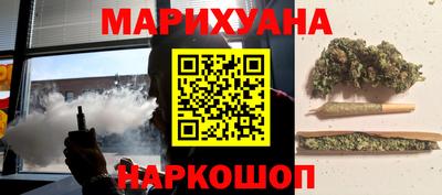 таблы Мариинск