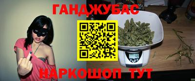 ГАЛЛЮЦИНОГЕННЫЕ ГРИБЫ Малоярославец