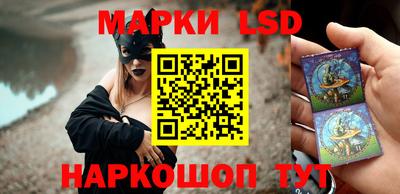 ГАЛЛЮЦИНОГЕННЫЕ ГРИБЫ Малоярославец