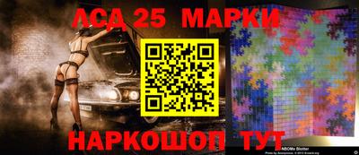 бутират Малгобек