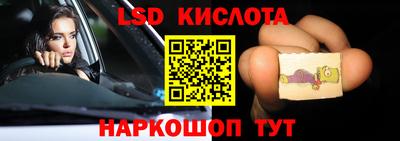 ГАЛЛЮЦИНОГЕННЫЕ ГРИБЫ Малоярославец