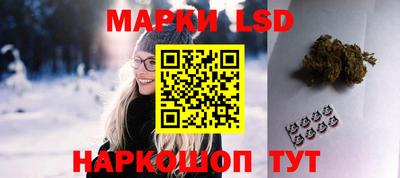бутират Малгобек