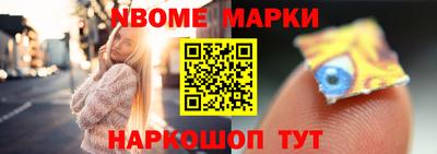 ГАЛЛЮЦИНОГЕННЫЕ ГРИБЫ Малоярославец