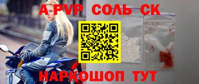 ГАЛЛЮЦИНОГЕННЫЕ ГРИБЫ Малоярославец