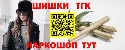ГАЛЛЮЦИНОГЕННЫЕ ГРИБЫ Малоярославец