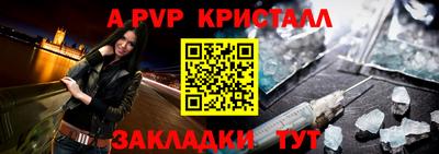 ГАЛЛЮЦИНОГЕННЫЕ ГРИБЫ Малоярославец