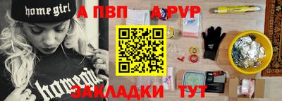 ГАЛЛЮЦИНОГЕННЫЕ ГРИБЫ Малоярославец