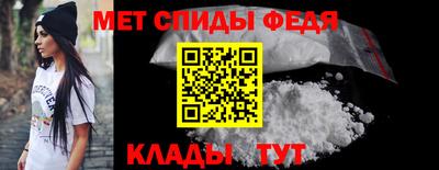 бутират Малгобек