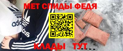 ГАЛЛЮЦИНОГЕННЫЕ ГРИБЫ Малоярославец