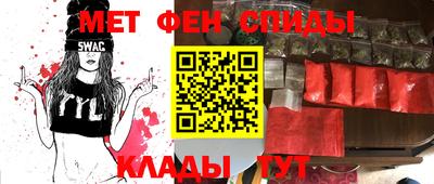 бутират Малгобек