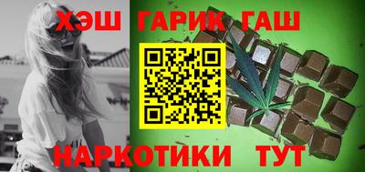 таблы Мариинск