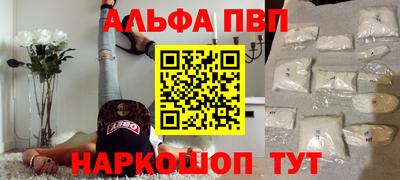 ГАЛЛЮЦИНОГЕННЫЕ ГРИБЫ Малоярославец