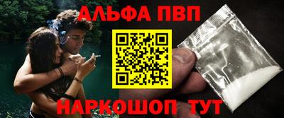 ГАЛЛЮЦИНОГЕННЫЕ ГРИБЫ Малоярославец