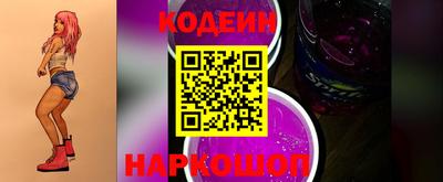 ГАЛЛЮЦИНОГЕННЫЕ ГРИБЫ Малоярославец