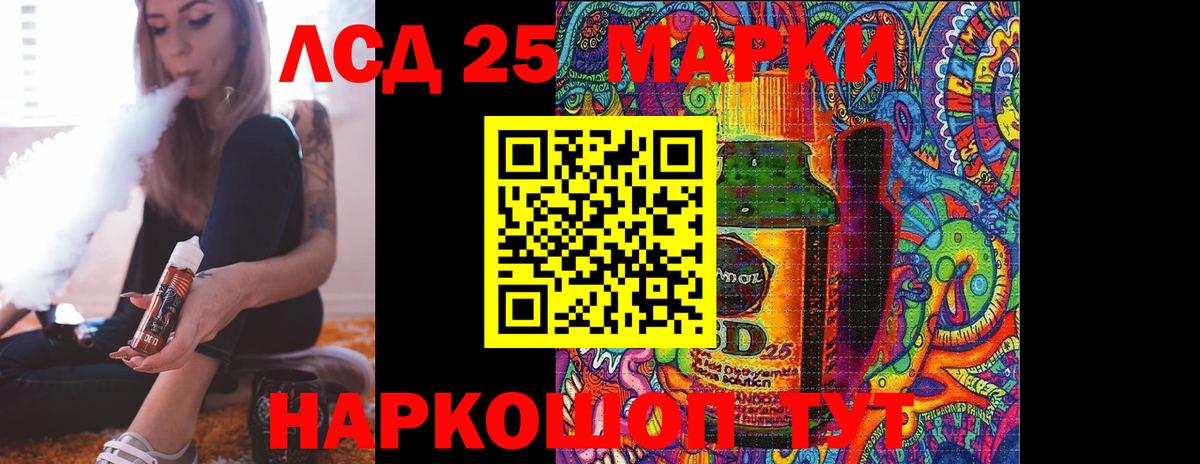 omg tor  Вход с VPN  Екатеринбург  ЛСД экстази ecstasy  Лсд 25 экстази кислота 